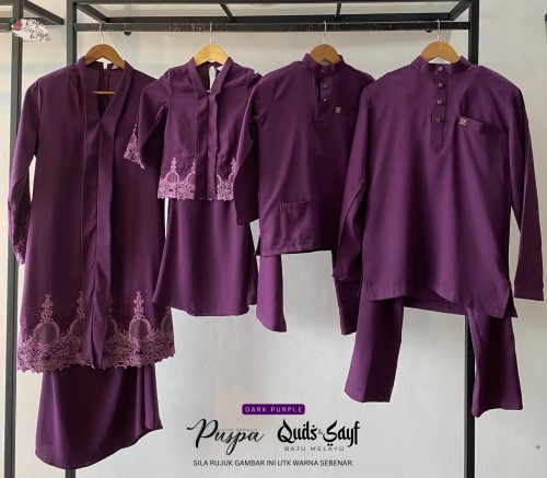 Puspa Sulam Kebaya Dark Purple