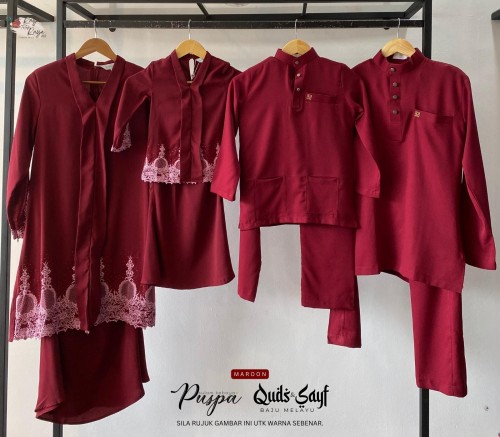 Puspa Sulam Kebaya Maroon Kids