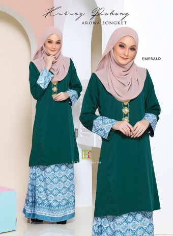 Arona Emerald